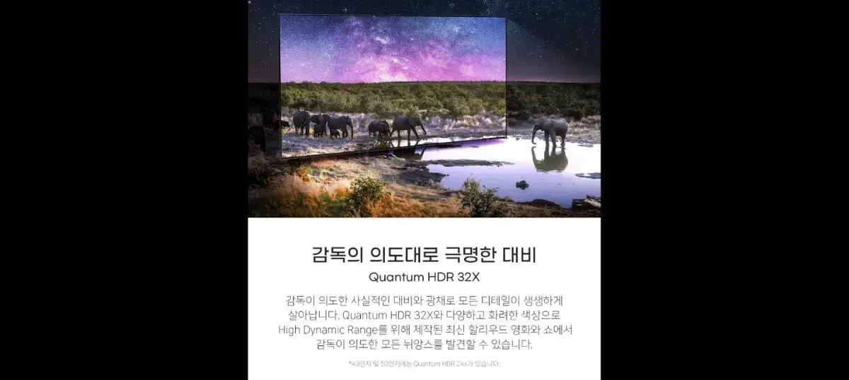 thumbnail-9